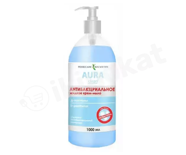 “aurа clean” жидкое крем-мыло антибактериальное “д-пантенол”, 1000 мл Aura  