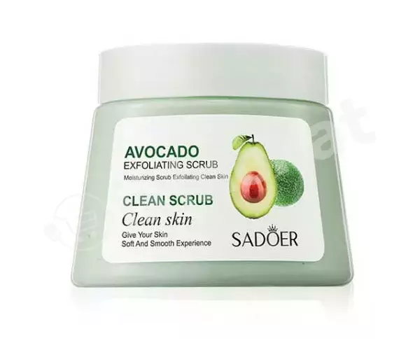 Sadoer очищающий отшелушивающий скраб для тела "exfoliating clean scrub avocado", 250г Sadoer 