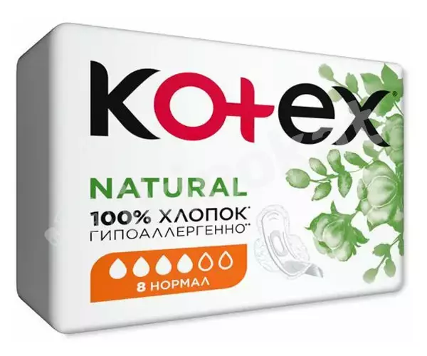Прокладки гигиенические kotex natural normal, 10 шт Kotex 