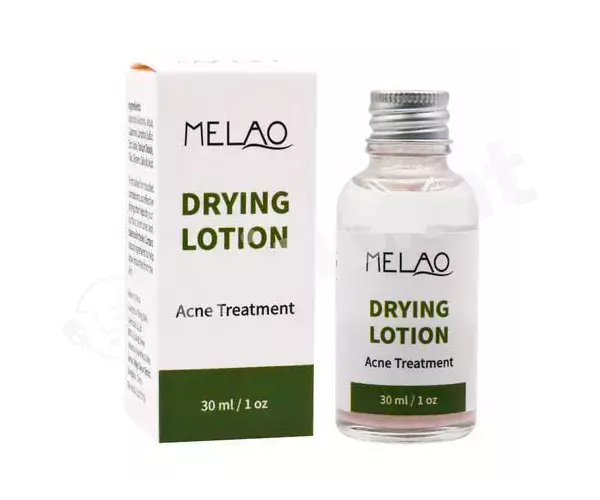 Подсушивающий лосьон против акне melao "drying lotion", 30 мл Melao 