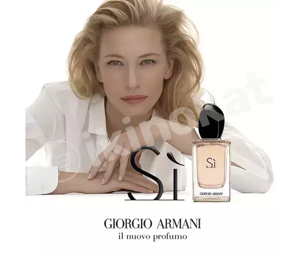 Разливная парфюмерия в виде спрея "si" от giorgio armani Ambra parfum 