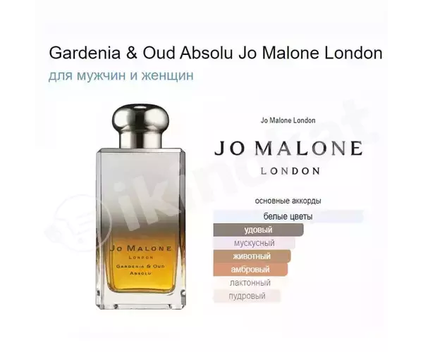 "gardenia & oud absolu" jo malone uniseks guýma atyr Elite parfum 