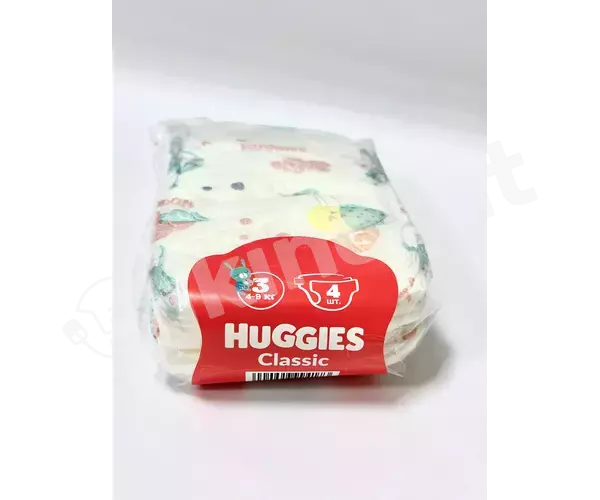 Huggies classic 3 jumbo podguzniklar, 4-9kg, 4sany Huggies 