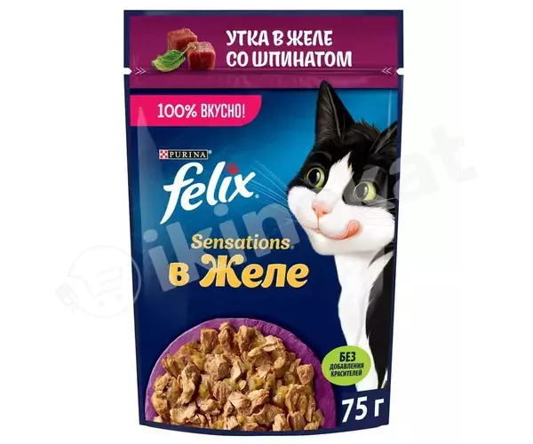 Влажный корм для кошек ''felix'' с уткой в желе со шпинатом, 75 гр Felix (феликс) 