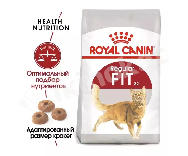 Сухой корм для кошек, (развесной) royal canin ''regular fit'' 1 кг Royal canin 