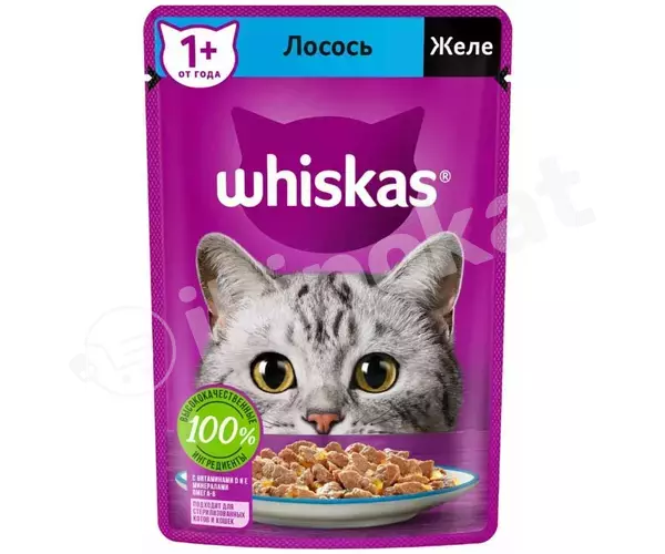 Влажный корм для кошек ''whiskas'' лосось 75 гр Whiskas 