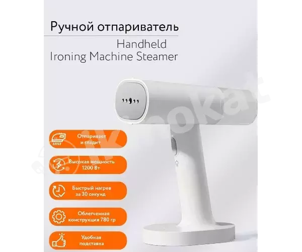 Отпариватель ''xiaomi mijia handheld ironing machine'' Xiaomi 