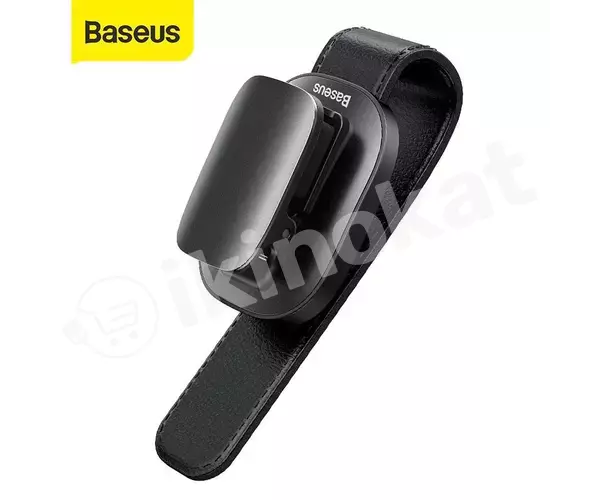 Автомобильный держатель очков ''baseus'' Baseus 