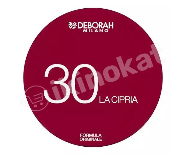 Deborah la cipria compact powder ýüz üçin pudra - №30  