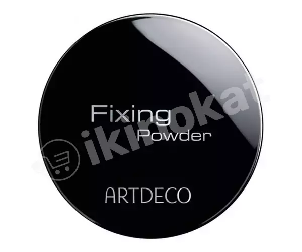 Фиксирующая пудра - artdeco fixing powder Artdeco 