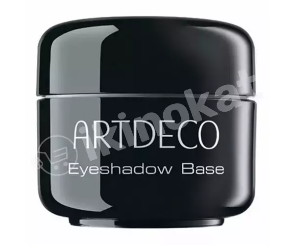 База для теней - artdeco eyeshadow base  