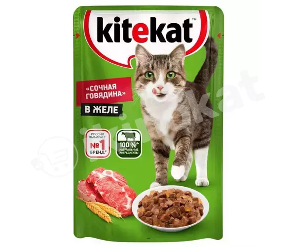 Влажный корм для кошек kitekat, сочная говядина в желе Kitekat 