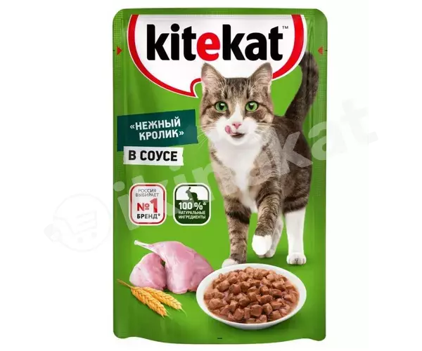 Влажный корм для кошек kitekat, нежный кролик в соусе Kitekat 