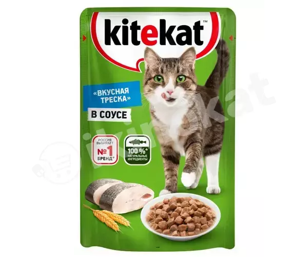 Влажный корм для кошек kitekat, вкусная треска в соусе Kitekat 
