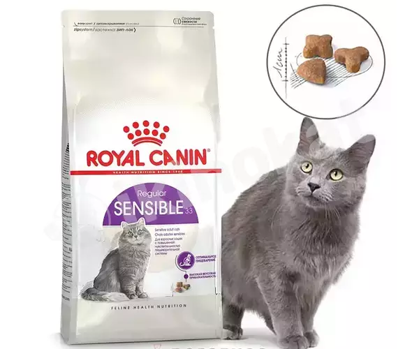 Сухой корм royal canin regular sensible 33 для кошек с чувствительным пищеварением от 1 года, 1кг (весовой) Royal canin 