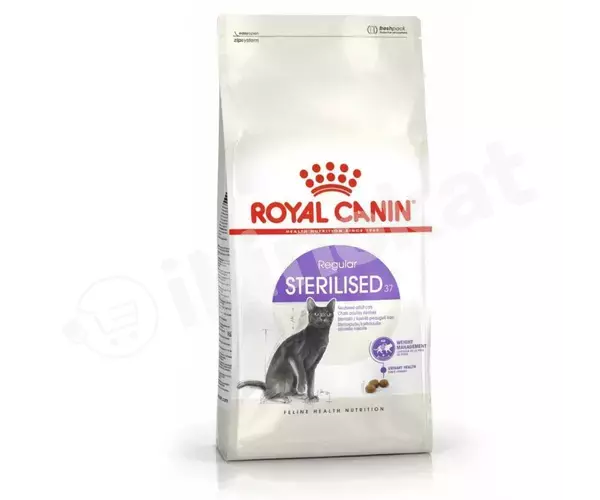 Сухой корм royal canin "sterilised 37" для стерилизованных кошек, 1кг (развесной) Royal canin 