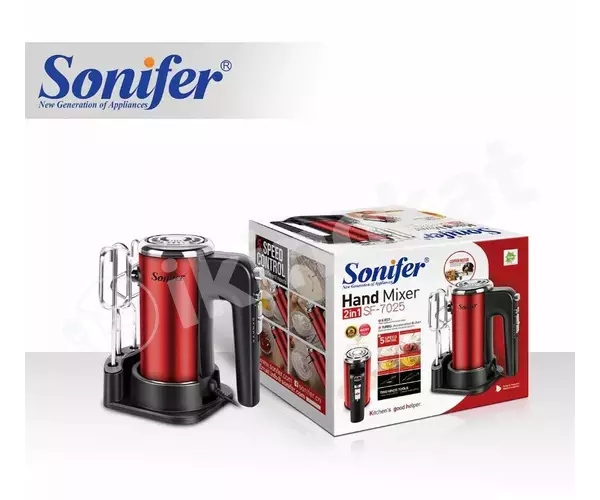 Миксер ручной sonifer 400w sf-7025 с подставкой Sonifer 