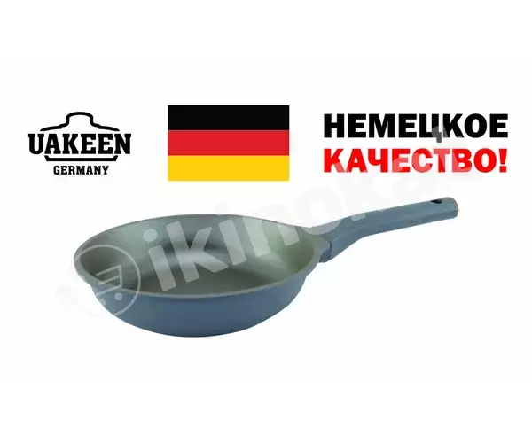 Сковорода с гранитным покрытием без крышки uakeen 20sm 1.2l vk-1220 Uakeen 