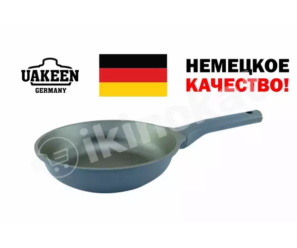 Сковорода с гранитным покрытием без крышки uakeen 22sm 1.6l vk-1222 Uakeen 