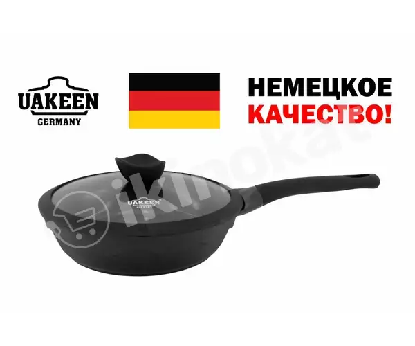 Сковорода с гранитным покрытием uakeen 24sm vk-1305 Uakeen 