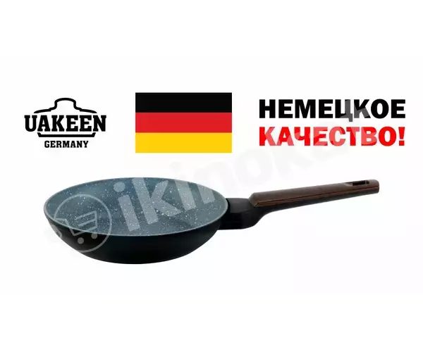 Сковорода с гранитным покрытием без крышки uakeen 22sm 1.2l vk-1522 Uakeen 