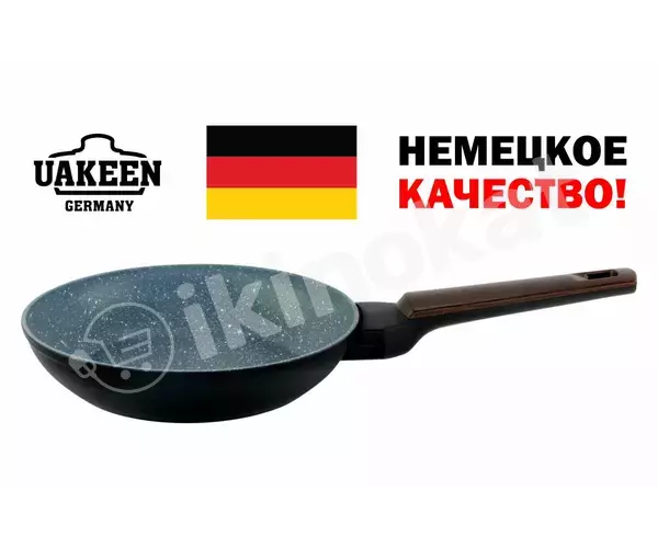 Сковорода с гранитным покрытием без крышки uakeen 28sm 2.4l vk-1528 Uakeen 