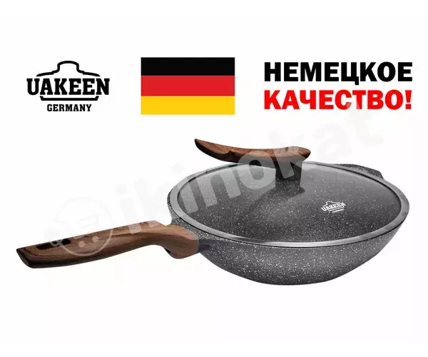 Сковорода с гранитным покрытием wok uakeen 32sm vk-170 Uakeen 