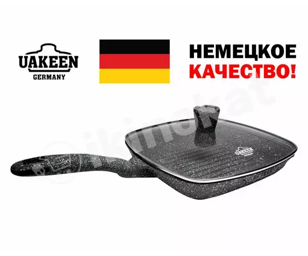 Сковорода-гриль с гранитным покрытием uakeen 28см vk-213 Uakeen 