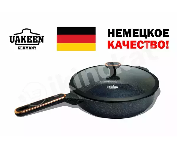 Сковорода с гранитным покрытием uakeen 24sm vk-jg424 Uakeen 