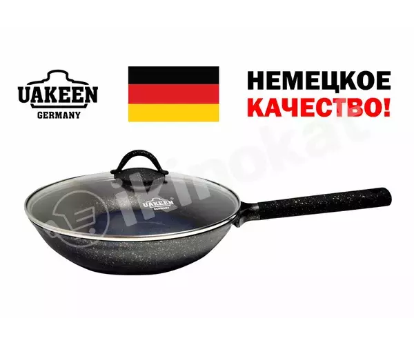 Сковорода с гранитным покрытием wok uakeen 28sm vk-w528 Uakeen 