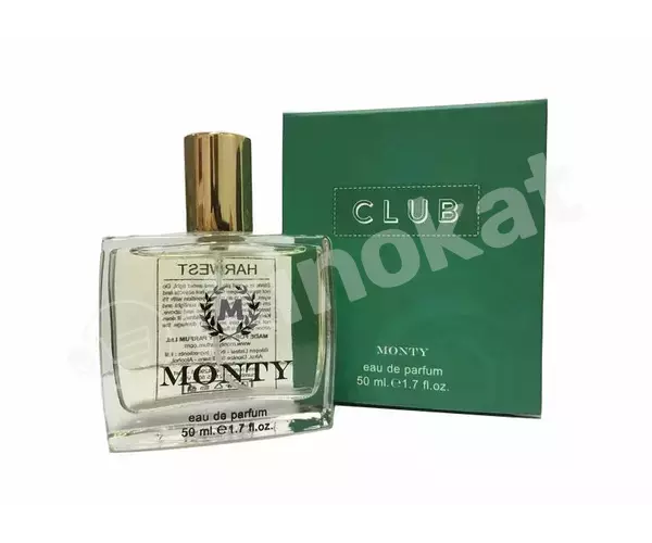 Monty club edp erkekler üçin parfýumeriýa suwy, 50 ml Monty (монти) 