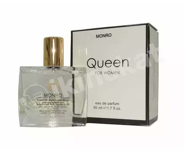 Monty monro queen edp парфюмированная вода для женщин, 50 мл Monty 