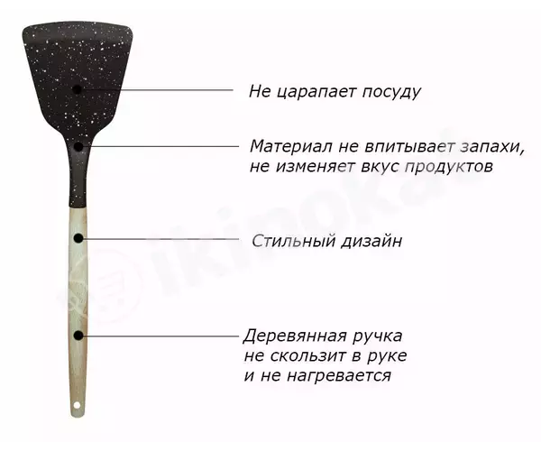 Кухонная лопатка силиконовая с деревянной ручкой ds-0001, 1шт Неизвестный бренд 