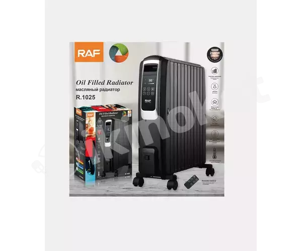 Обогреватель масляный raf r.1025 с пультом дистанционного управления 2500w Raf 