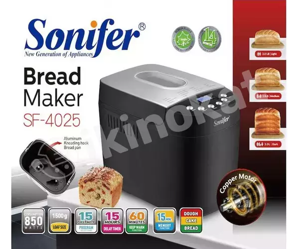 Sonifer sf-4025 çörek öndüriji Sonifer 