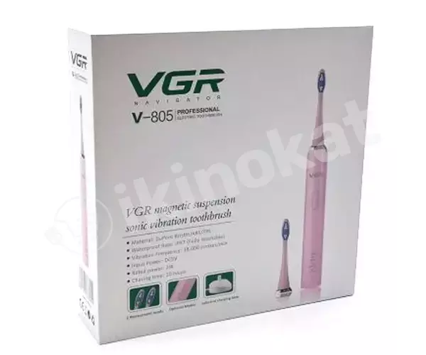 Vgr v-805 elektrik diş çotgasy Vgr 