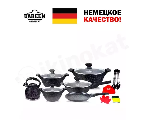 Набор посуды с гранитным покрытием uakeen 21pcs vk-145 Uakeen 