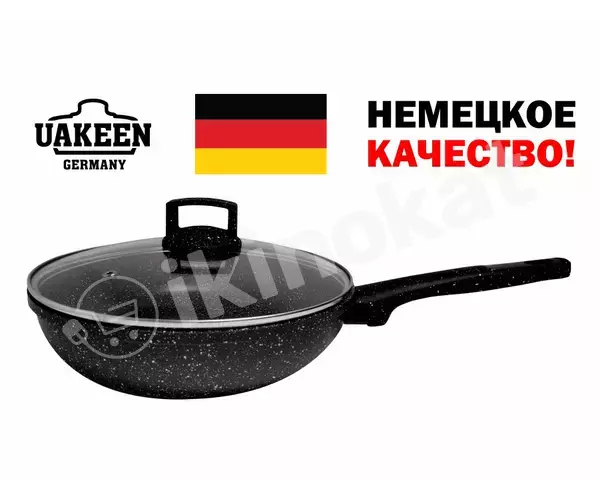 Сковорода с гранитным покрытием uakeen 20sm vk-344 Uakeen 