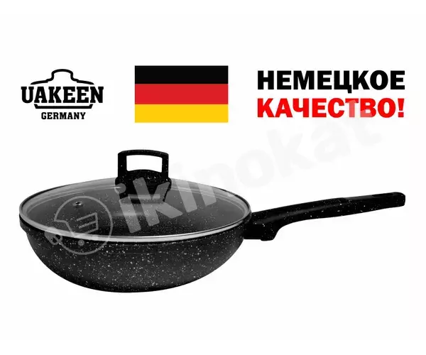 Сковорода с гранитным покрытием uakeen 22sm vk-345 Uakeen 