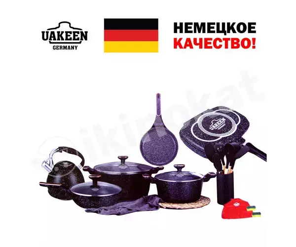 Набор посуды с гранитным покрытием uakeen 20pcs vk-370 Uakeen 