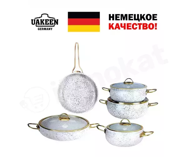 Набор посуды с гранитным покрытием uakeen 9pcs vk-54 Uakeen 