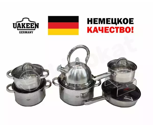 Набор посуды из нержавеющей стали uakeen 12pcs vk-71 Uakeen 