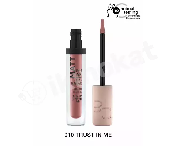 Catrice matt pro ink №10 liquid lipstick suwuk pomada (ton 10) Catrice cosmetics 
