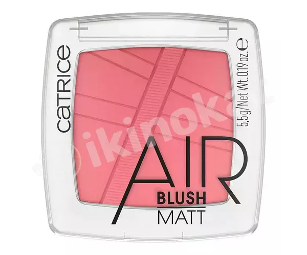 Румяна catrice air blush matt №120 Catrice cosmetics 