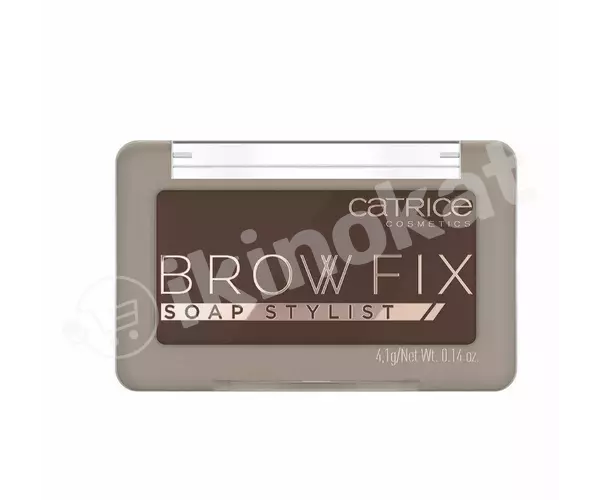 Catrice brow fix soap stylist №030 gaş fiksasiýa üçin sabyn Catrice cosmetics 