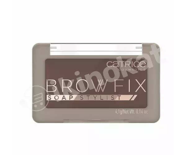 Catrice brow fix soap stylist №060 gaş fiksasiýa üçin sabyn Catrice cosmetics 