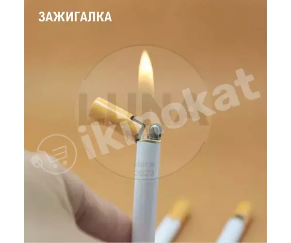 Zažygalka "sigareta" Неизвестный бренд 