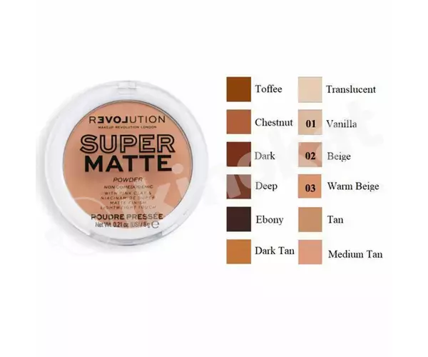 Makeup revolution super matte pressed powder vanilla ýüz üçin kompaktly mat pudra Revolution 