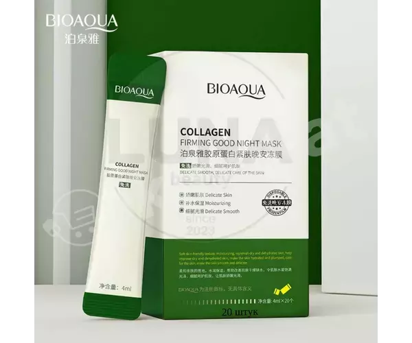"bioaqua" kollagen bilen nemlendiriji kosmetiki ýüz maskalary toplumy, 20 sany × 4 ml Bioaqua 