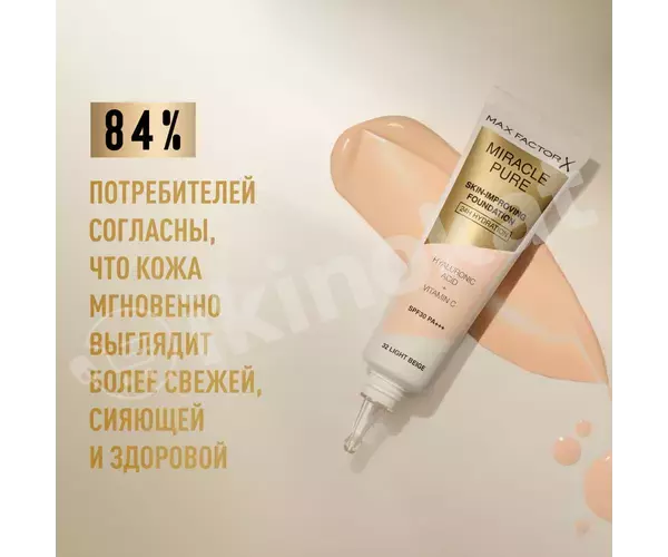 Max factor miracle pure skin-improving foundation №30 ýüz üçin tonal kremi Max factor 